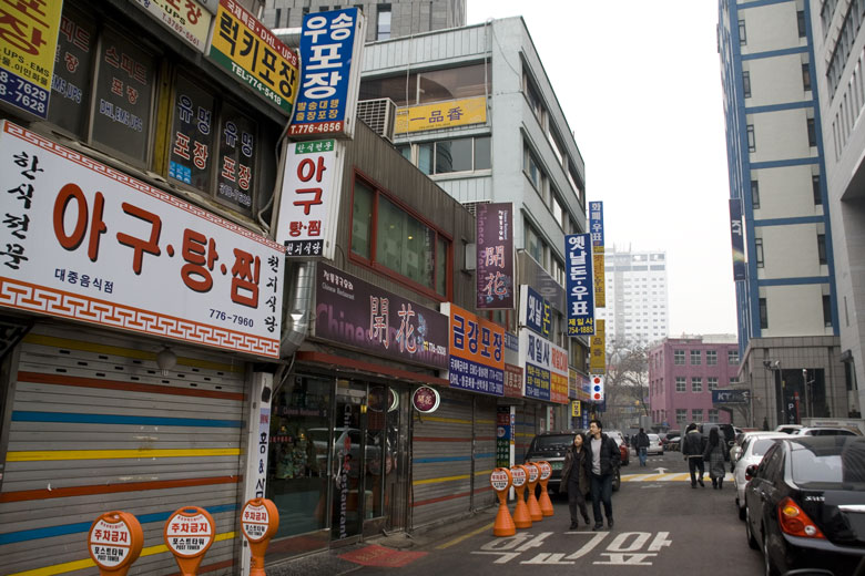 （海外の風景）ソウル市街