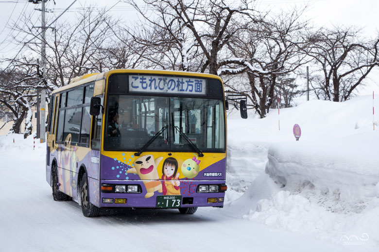 【壁紙】大仙市循環バス
