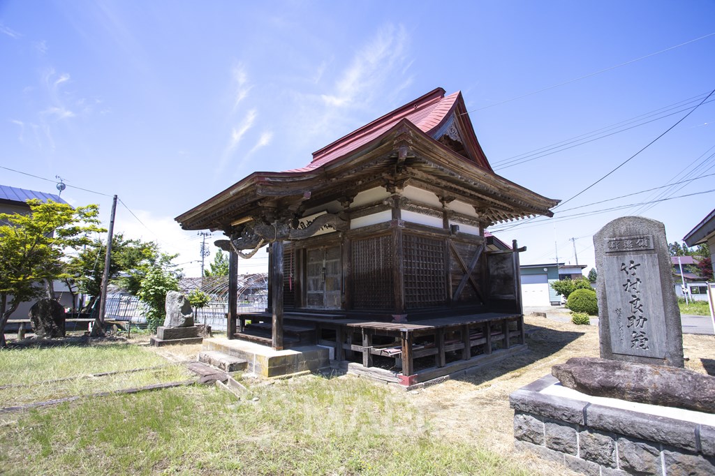 堀見内神社