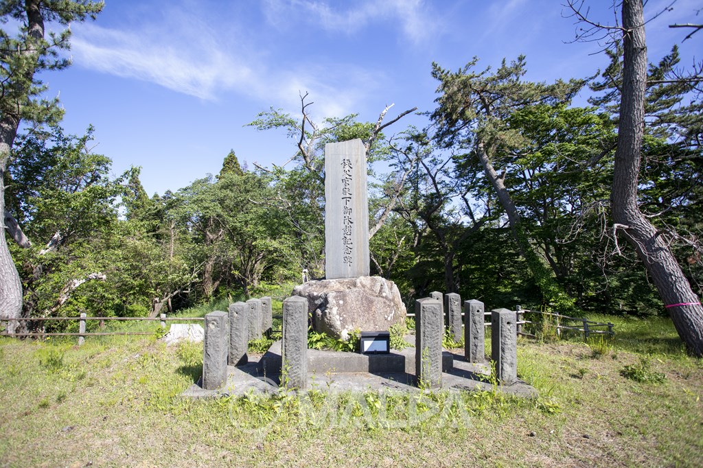 檜山城跡