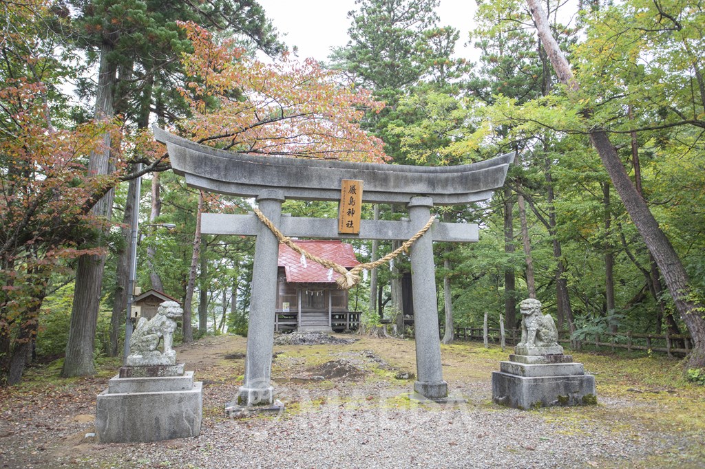 厳島神社（弁天島）