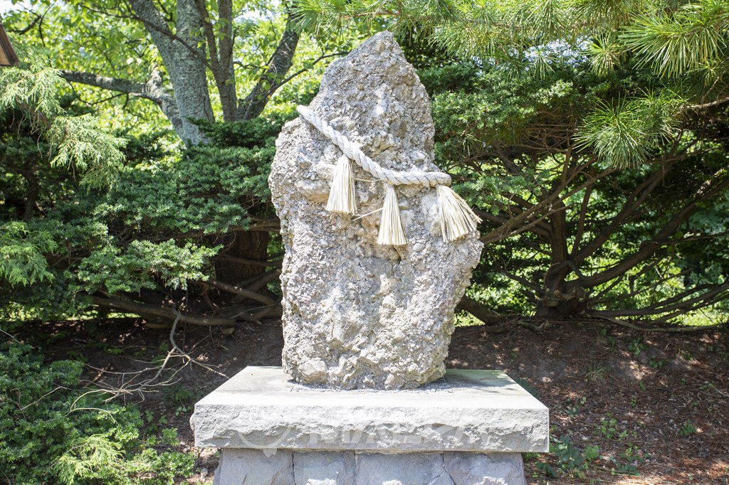 秋田県護国神社 さざれ石