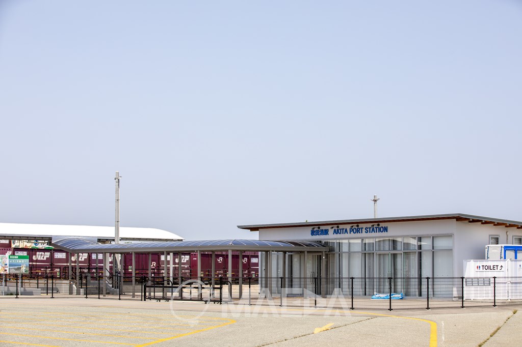 秋田港駅