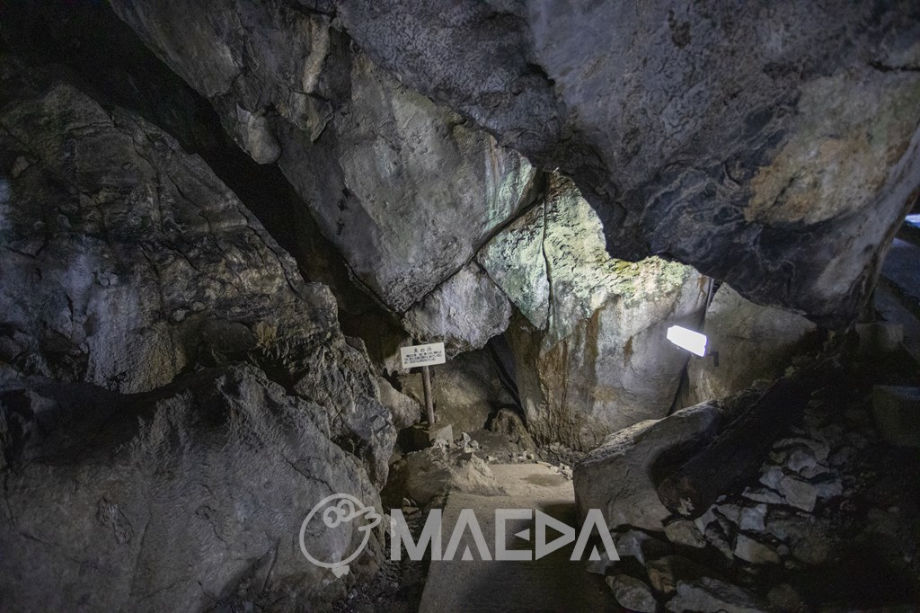 宇津野洞窟